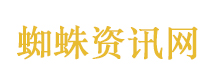 媳妇的美好时代